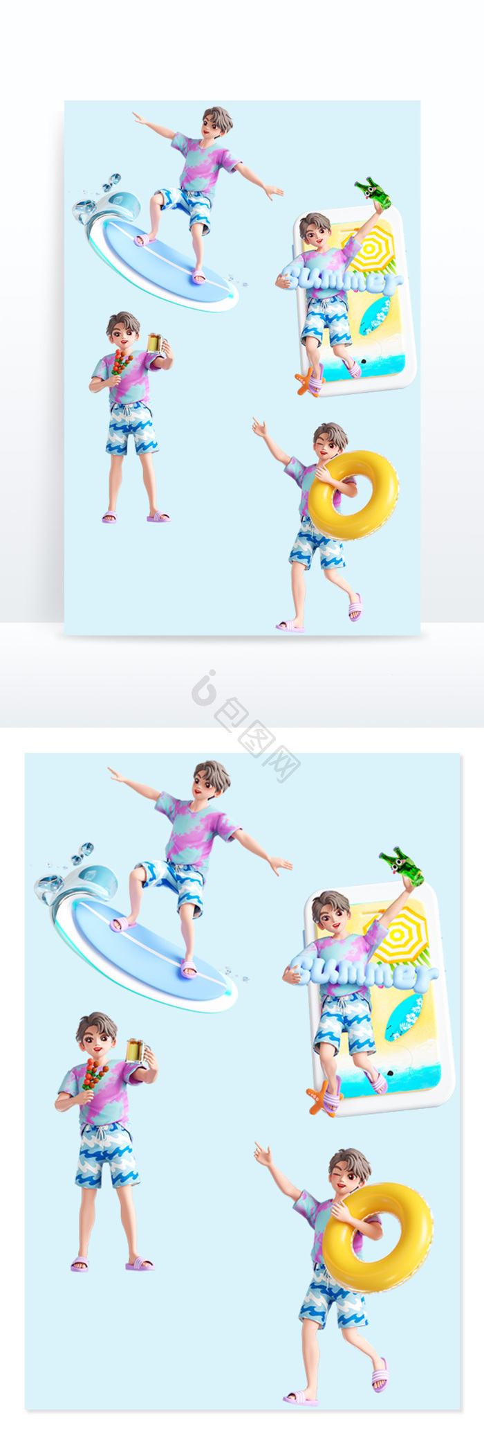 【夏日夏天3d海边男孩人物冲浪】图片下载-包图网