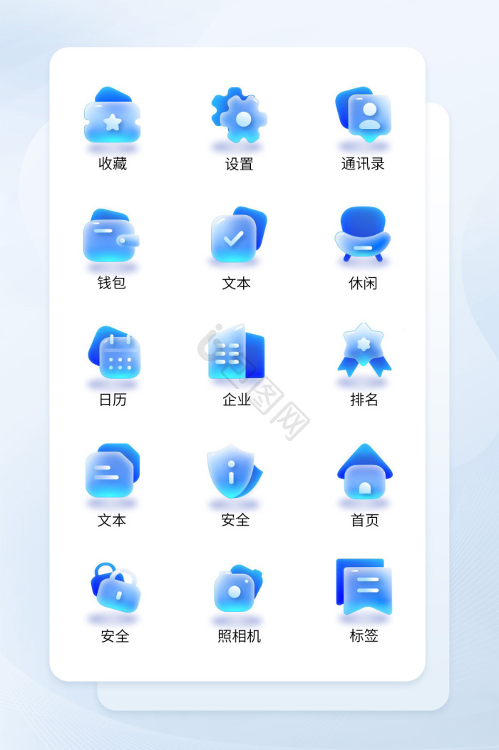 通透图片-通透素材免费下载-包图网