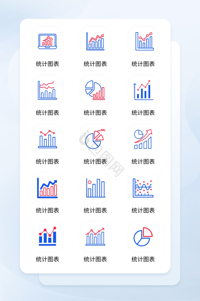蓝色渐变科技数据icon图标-包图网