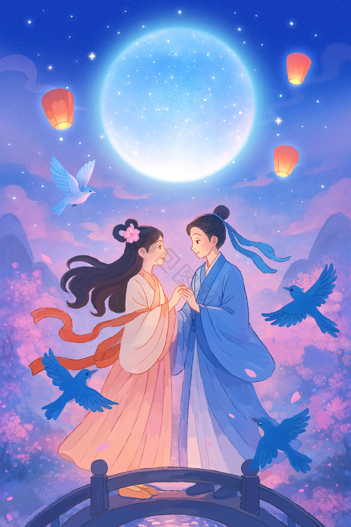 情人节牛郎织女鹊桥爱情插画七夕七夕情侣喝咖啡插画浪漫温馨喜鹊情侣
