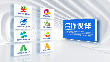 合作logo展示图片-合作logo展示素材免费下载-包图网