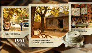 复古照片-高清复古照片大全-【包图网】