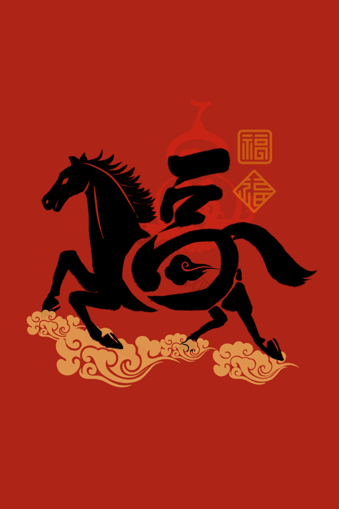 励志带字图片-励志带字图片模板