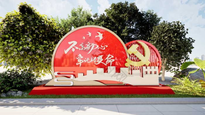 雕塑党建图片-包图网
