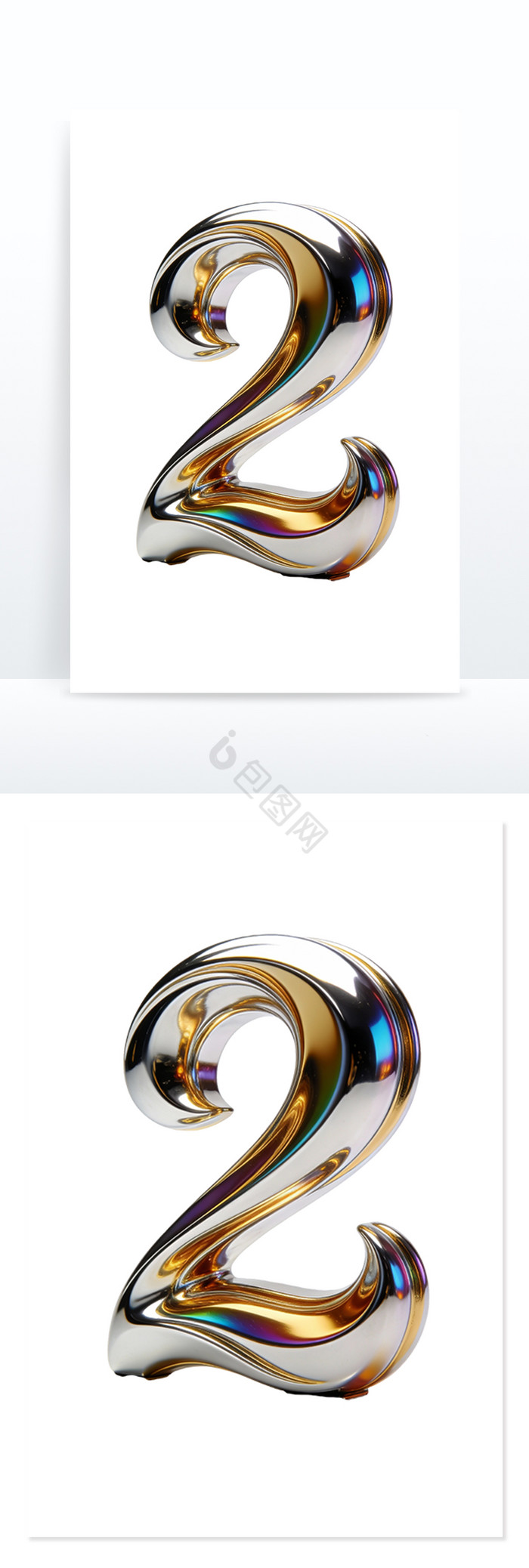 金属银色数字2艺术字体免抠png下载-包图网