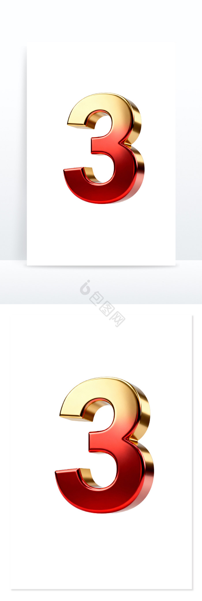 艺术字体数字3字体模板-包图网
