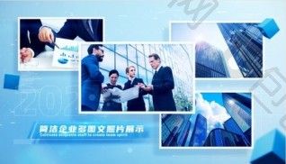 企业照片-高清企业照片大全-【包图网】