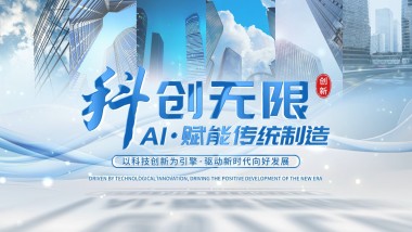 简洁明亮科技丝绸图文片头AE模板