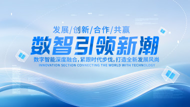 明亮丝绸光影清新科技文字标题AE模板