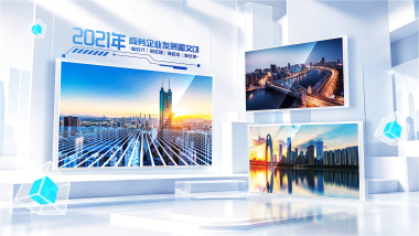 明亮科技空间玻璃质感多图文展示AE模板