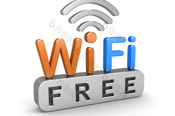 wifi 自由区标志。白上的 3d 图标