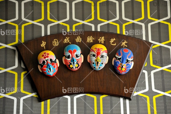 京剧生角图片-京剧生角素材-包图企业站