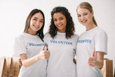 女性志愿者