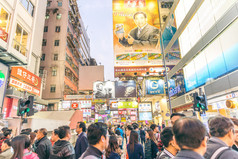 霓虹灯招牌 Hong 本港