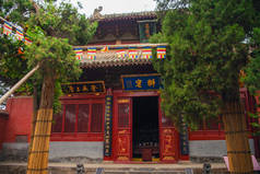 少林寺-中国中部的佛教寺院