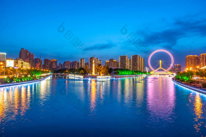 天治海河城市建筑的夜景