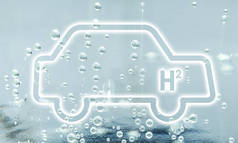 带有自动和H2可视化的氢汽车概念.