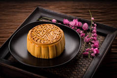 中国月亮蛋糕 — — 中秋节的食物