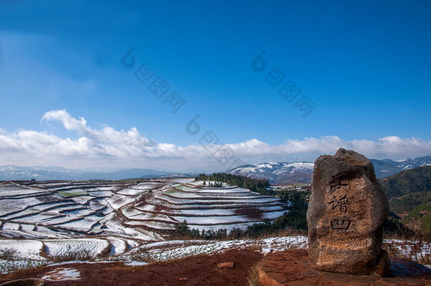 东川，云南<strong>红土地</strong>雪场在