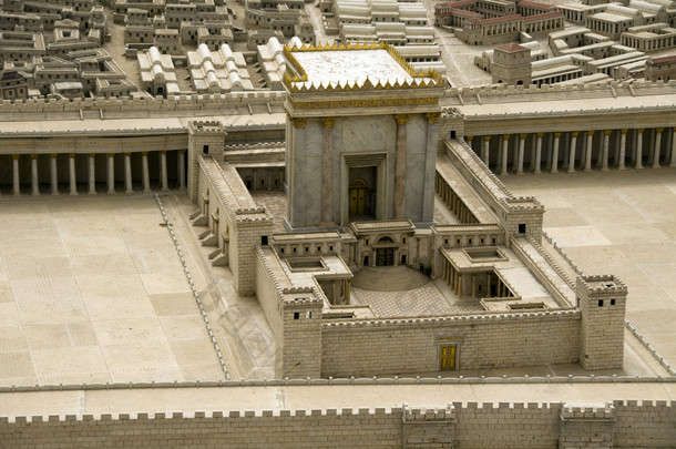 第三届耶路撒冷圣殿