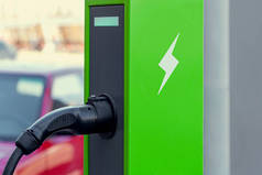 电动汽车充电的电源.电动汽车充电站。2.关闭电力供应