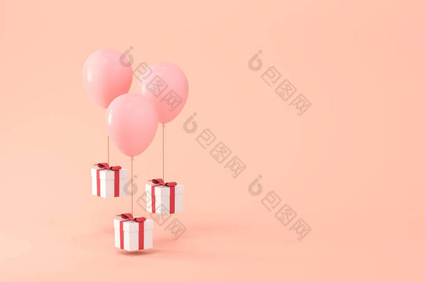 粉红背景的气球和礼物，3D渲染。计算机数字绘图.