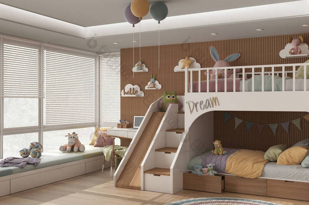 现代木制儿童卧室，双层床为白色和柔和色调，软垫地板，大窗户与沙发，梯子和滑梯，书桌与椅子，地毯，玩具，装饰。室内设计