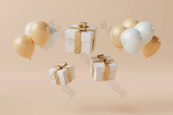 橙色<strong>背景</strong>上的白色<strong>礼品盒</strong>，<strong>背景</strong>上有彩带和气球。制作礼物、购买礼物、购物的概念。3D渲染，3D插图.