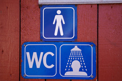 公共厕所卫生间淋浴，男子的迹象