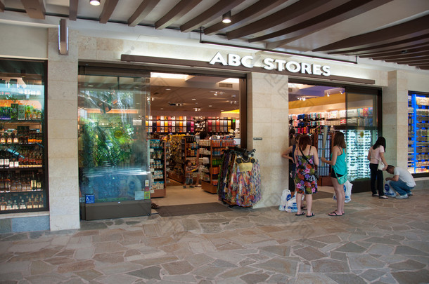 abc <strong>便利店</strong>