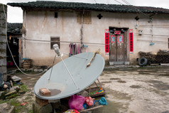 Satellite dish in rural China