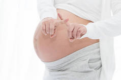 怀孕期间的禁忌, 安全照顾宝宝, 怀孕9个月