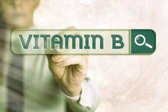 文件：维生素B营养物质的商业概念有助于保持身体神经和血细胞的健康.