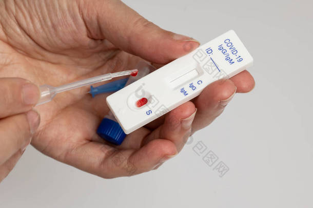 Covid-19家庭检测包，用于在15分钟内检测IgM IgG抗体和免疫力