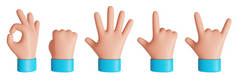 前看卡通人物手举着手势.摇滚，好的，手指尖的标志。3D渲染图像.