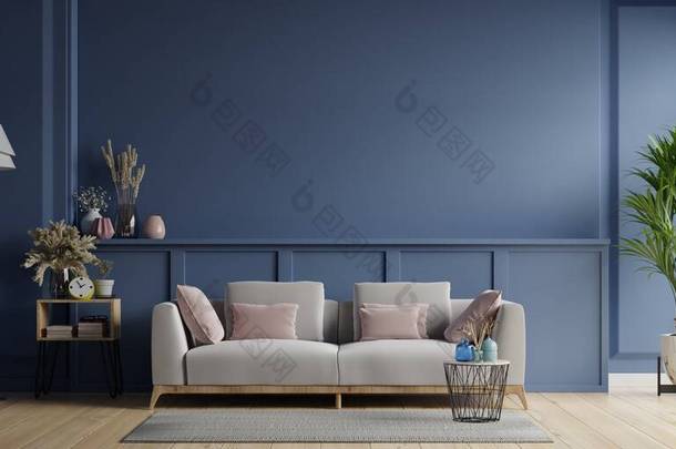 现代简约室内设计，灰色沙发，空旷的蓝色墙壁背景。 3D渲染