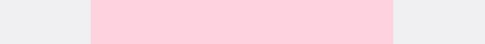 粉色系可爱风化妆品护肤品电商首页模板