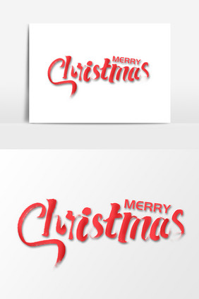 圣诞节英文字体设计手绘字体圣诞艺术字