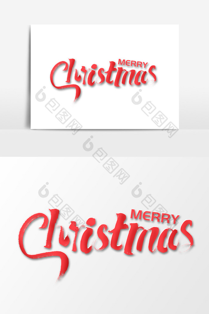 圣诞节英文字体设计手绘字体圣诞艺术字