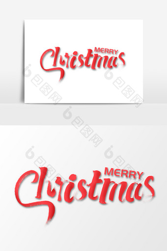 圣诞节英文字体设计手绘字体圣诞艺术字图片