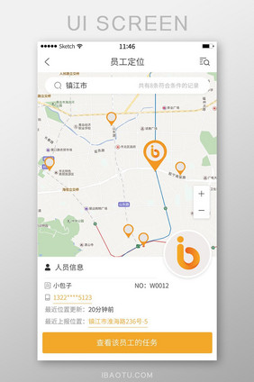 地图定位工单员工定位appUI页面