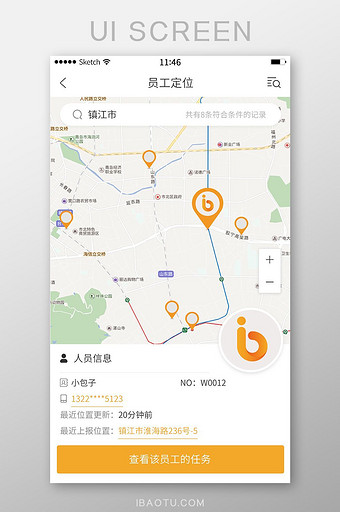 地图定位工单员工定位appUI页面图片