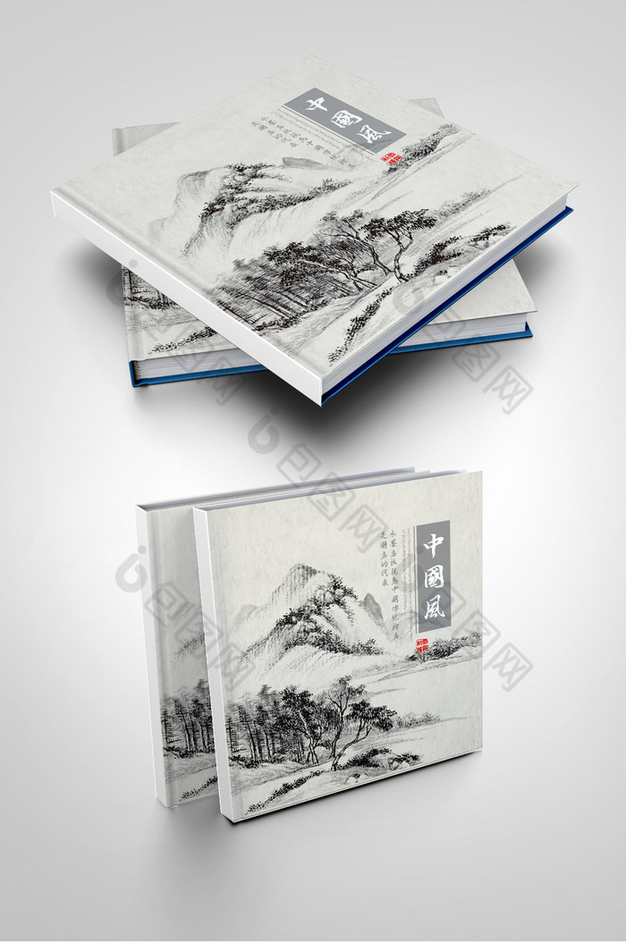 中国风画册封面设计中式画册图片