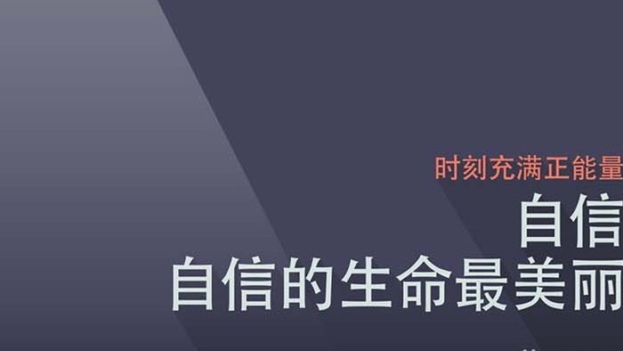 经典科技企业图文宣传片AE模板