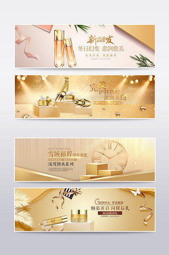 金色奢华化妆品美妆全屏海报banner图片