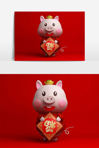 时尚可爱2019小猪猪图片