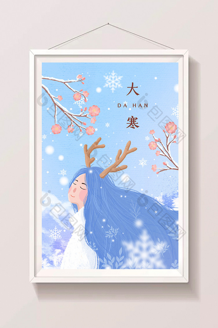 唯美清新大寒节气鹿角女孩雪地赏梅花插画