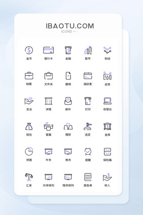紫色线性金融类图标