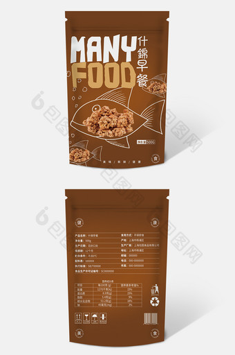 趣味休闲食品什锦早餐食品包装设计图片