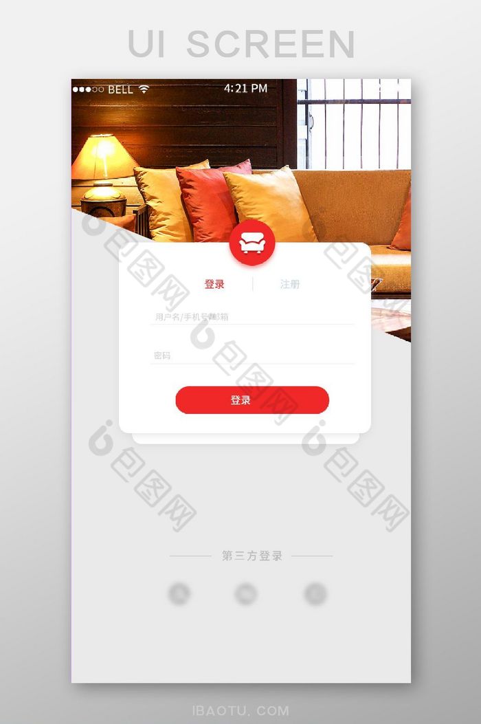 APP家居生活登录页面图片图片
